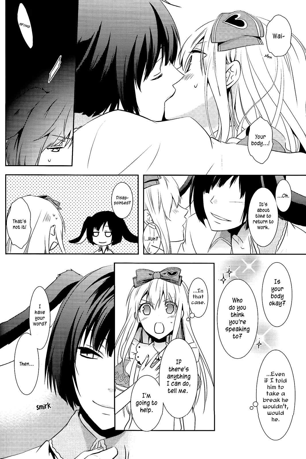 Alice in the Country of Diamonds ~Wonderful Wonder World~ Anthology Chapter 2 page 4 - Chapter 2: Sidney