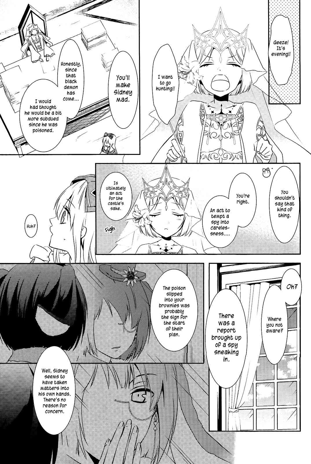 Alice in the Country of Diamonds ~Wonderful Wonder World~ Anthology Chapter 2 page 5 - Chapter 2: Sidney