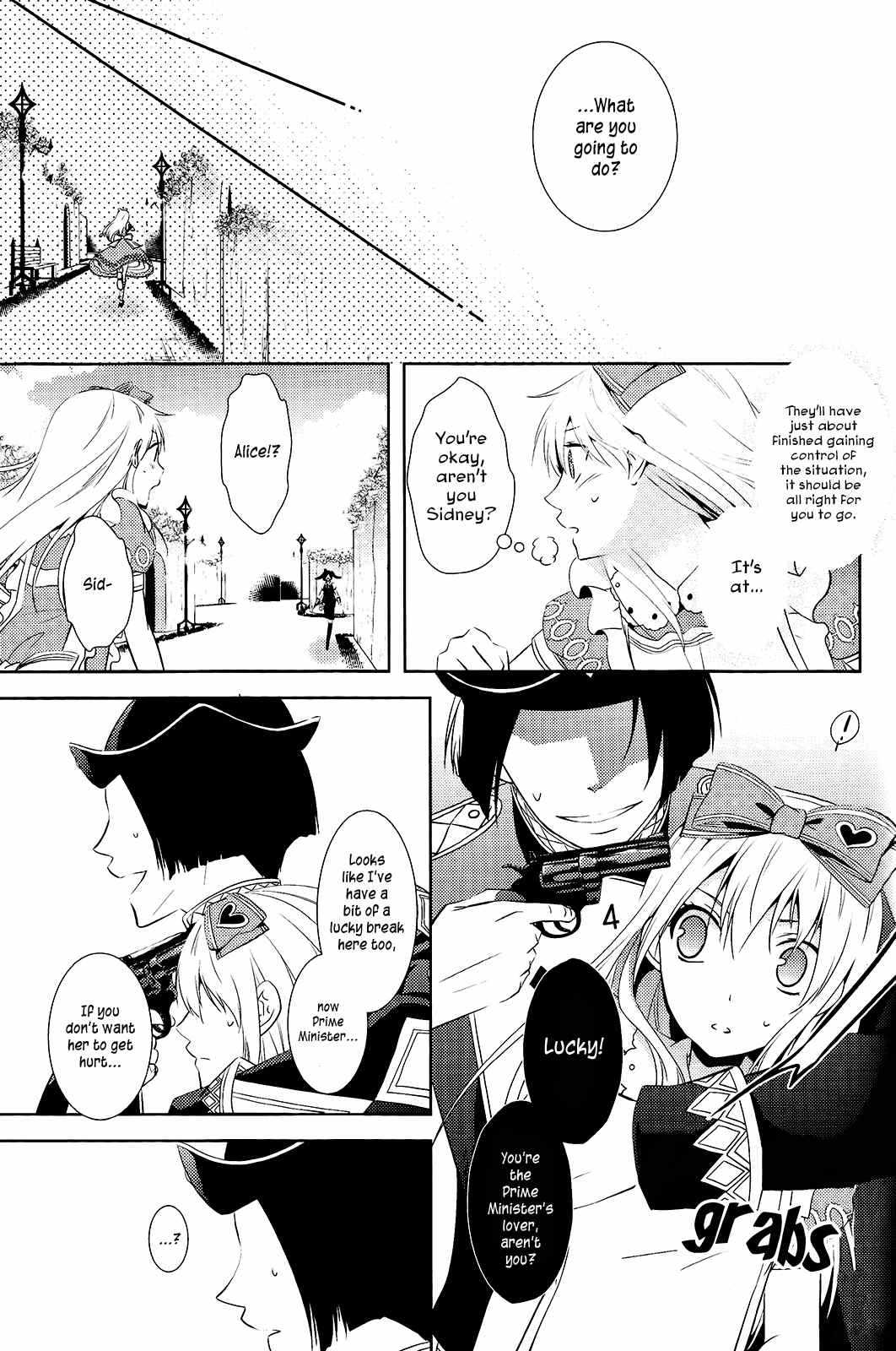 Alice in the Country of Diamonds ~Wonderful Wonder World~ Anthology Chapter 2 page 7 - Chapter 2: Sidney