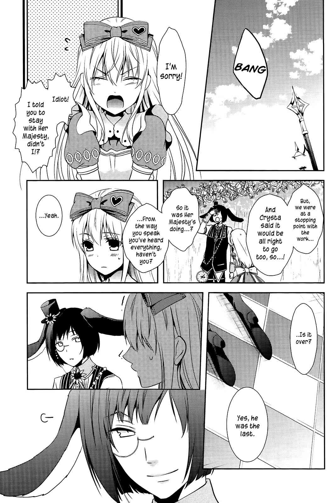 Alice in the Country of Diamonds ~Wonderful Wonder World~ Anthology Chapter 2 page 9 - Chapter 2: Sidney