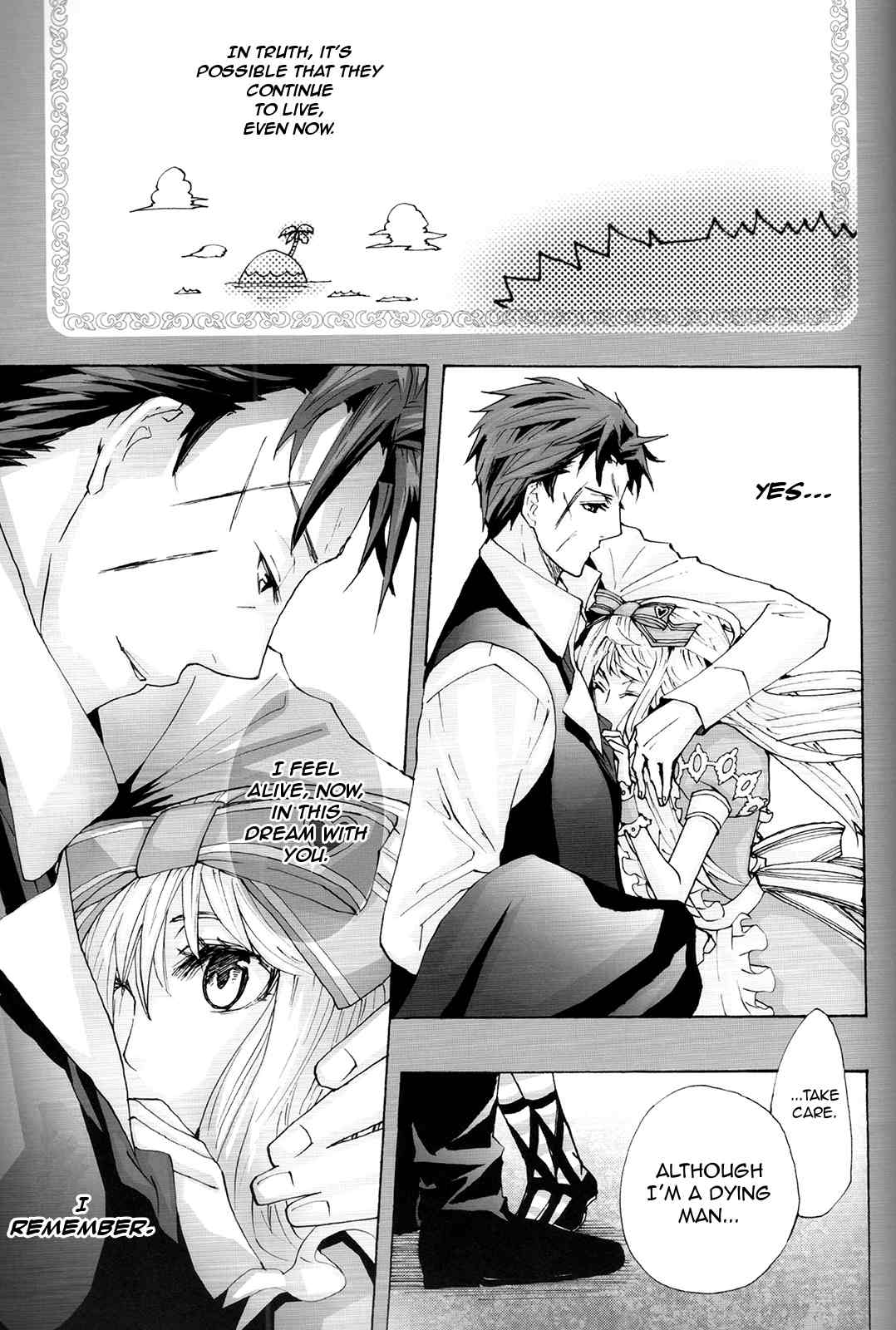 Alice in the Country of Diamonds ~Wonderful Wonder World~ Anthology Chapter 3 page 10 - Chapter 3: Jericho