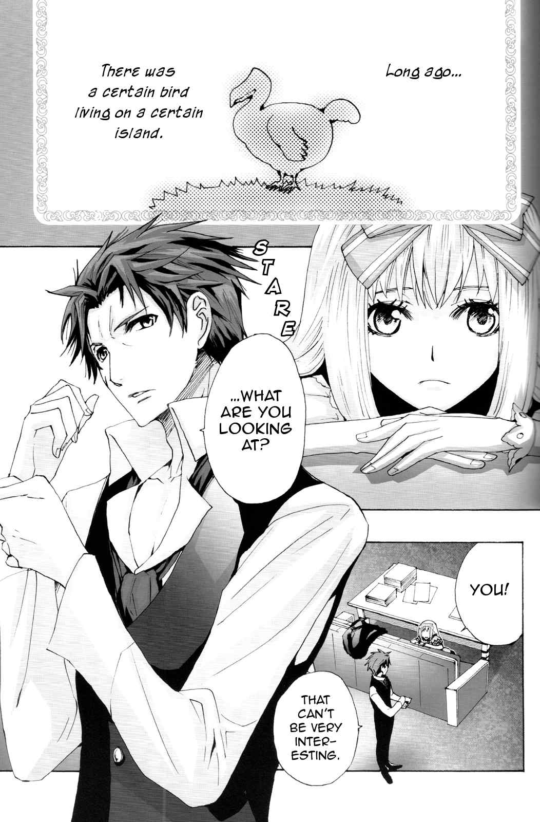Alice in the Country of Diamonds ~Wonderful Wonder World~ Anthology Chapter 3 page 2 - Chapter 3: Jericho