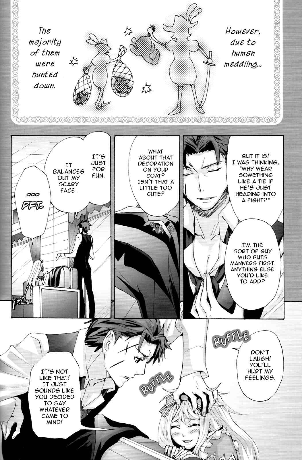 Alice in the Country of Diamonds ~Wonderful Wonder World~ Anthology Chapter 3 page 3 - Chapter 3: Jericho