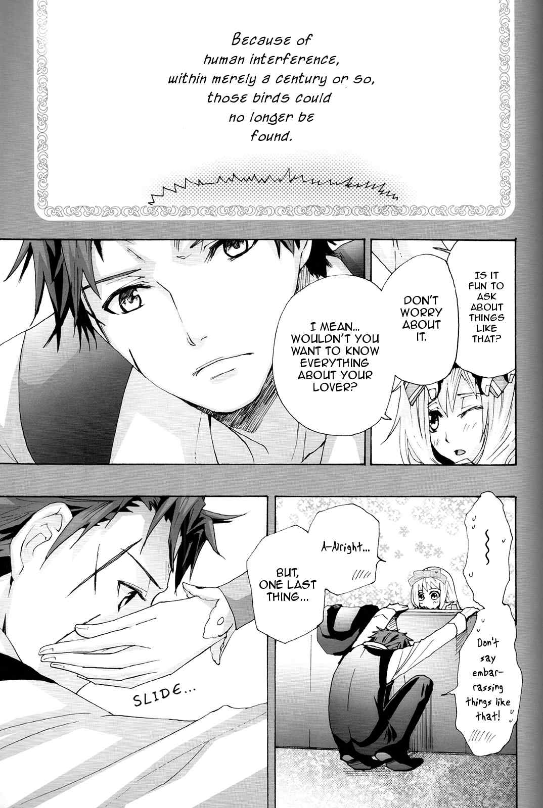 Alice in the Country of Diamonds ~Wonderful Wonder World~ Anthology Chapter 3 page 4 - Chapter 3: Jericho
