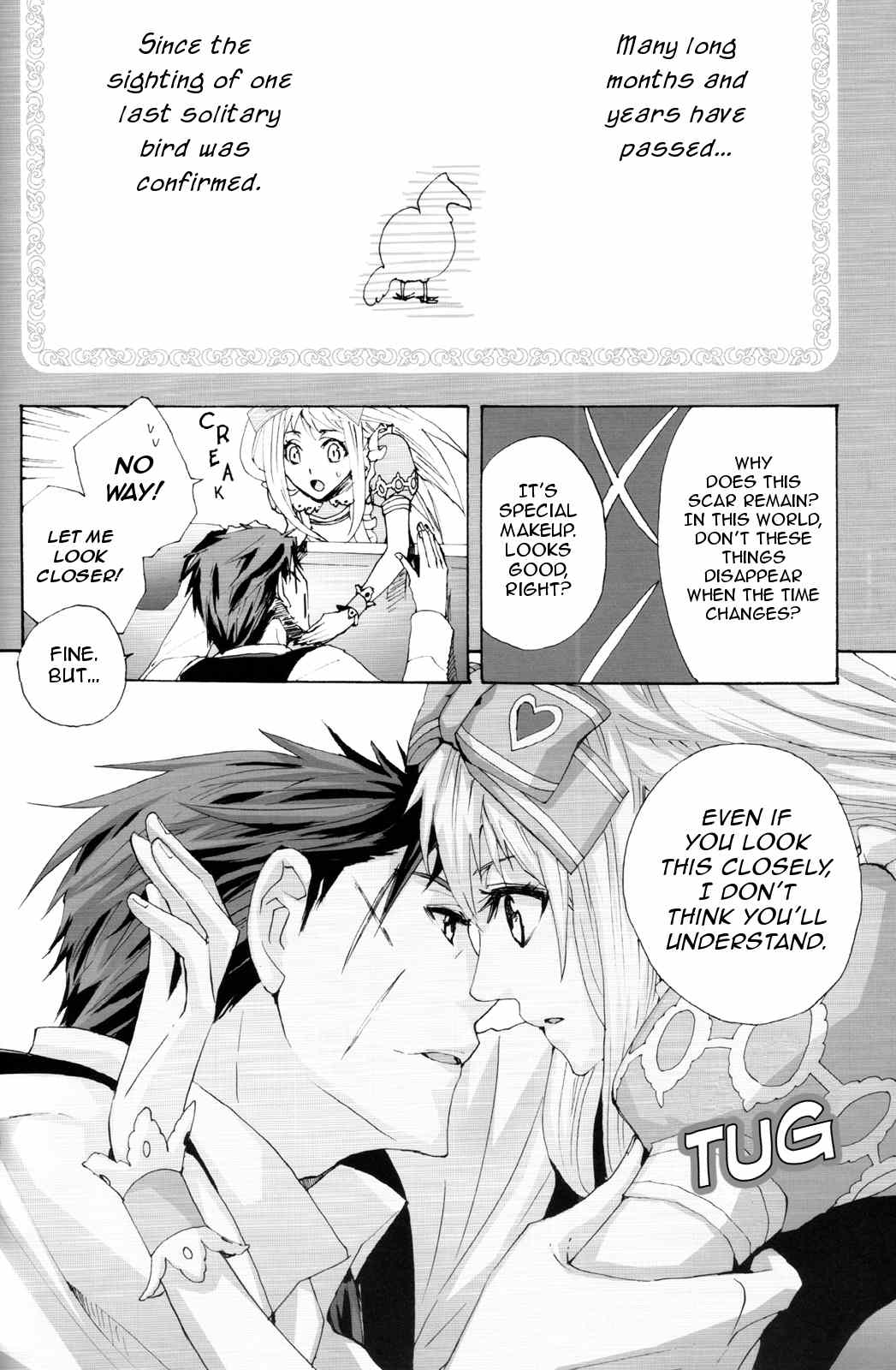 Alice in the Country of Diamonds ~Wonderful Wonder World~ Anthology Chapter 3 page 5 - Chapter 3: Jericho