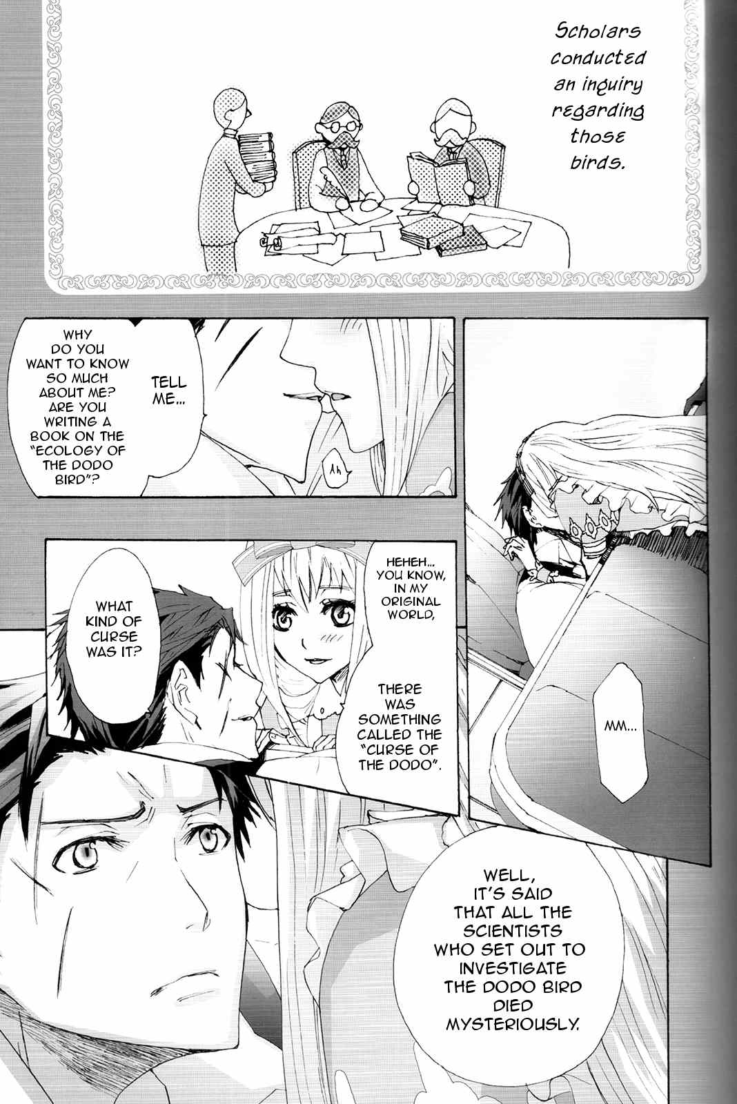 Alice in the Country of Diamonds ~Wonderful Wonder World~ Anthology Chapter 3 page 6 - Chapter 3: Jericho