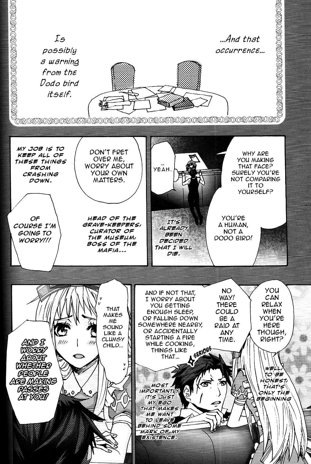 Alice in the Country of Diamonds ~Wonderful Wonder World~ Anthology Chapter 3 page 7 - Chapter 3: Jericho