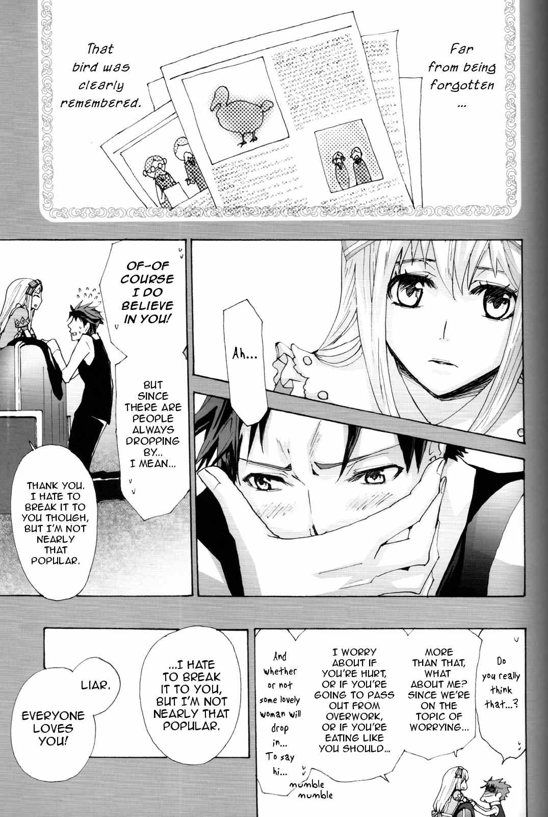 Alice in the Country of Diamonds ~Wonderful Wonder World~ Anthology Chapter 3 page 8 - Chapter 3: Jericho
