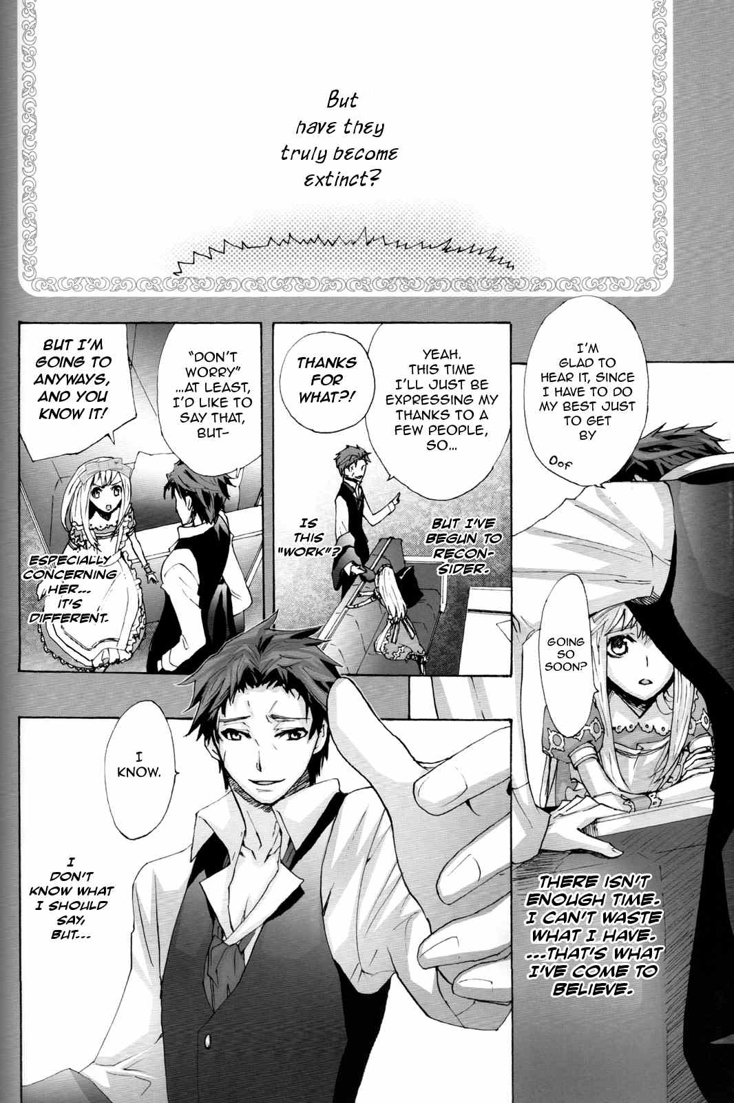 Alice in the Country of Diamonds ~Wonderful Wonder World~ Anthology Chapter 3 page 9 - Chapter 3: Jericho