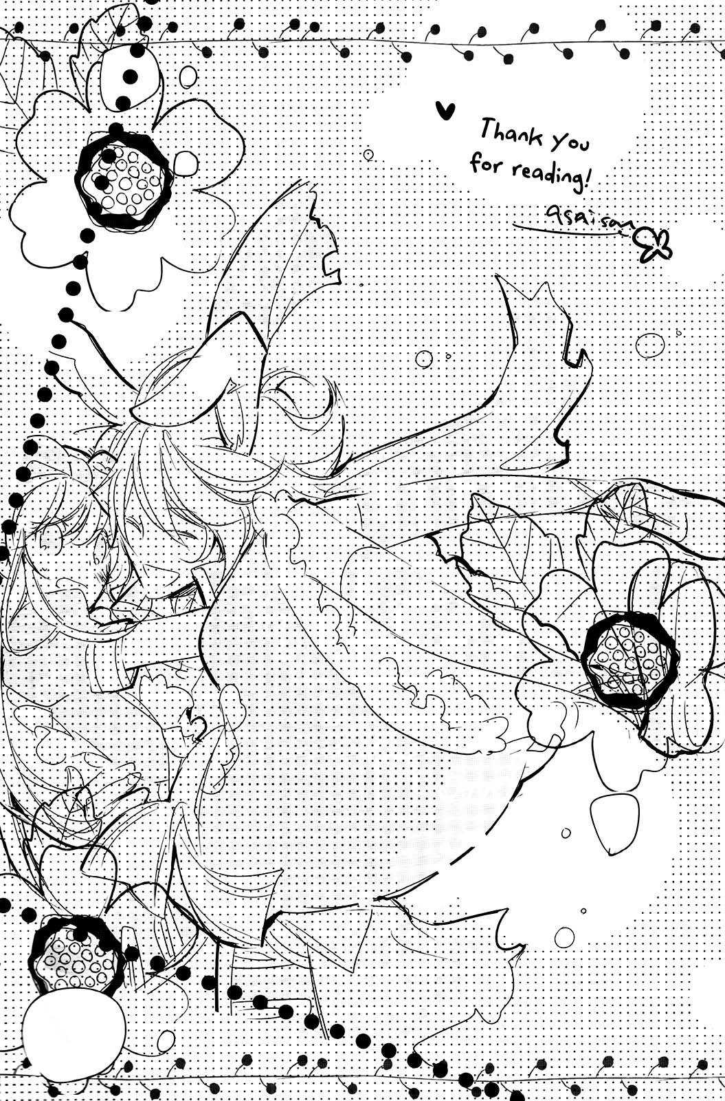 Alice in the Country of Diamonds ~Wonderful Wonder World~ Anthology Chapter 4 page 12 - Chapter 4: Elliot