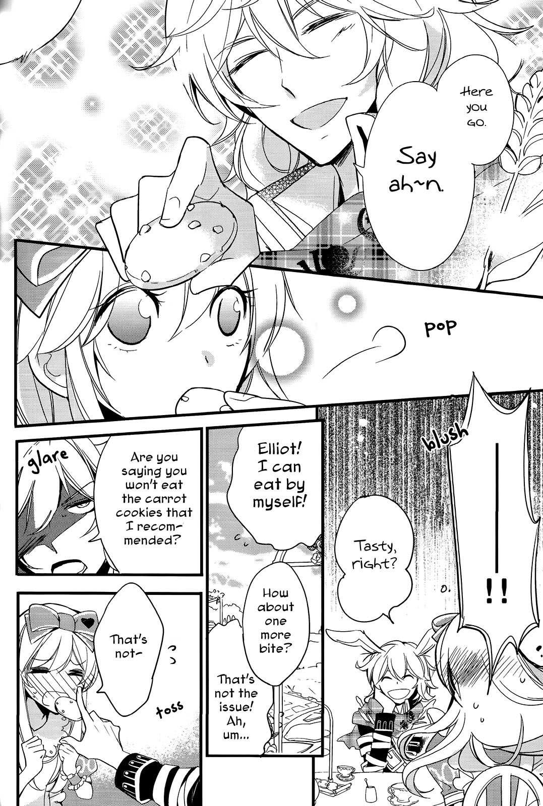 Alice in the Country of Diamonds ~Wonderful Wonder World~ Anthology Chapter 4 page 3 - Chapter 4: Elliot