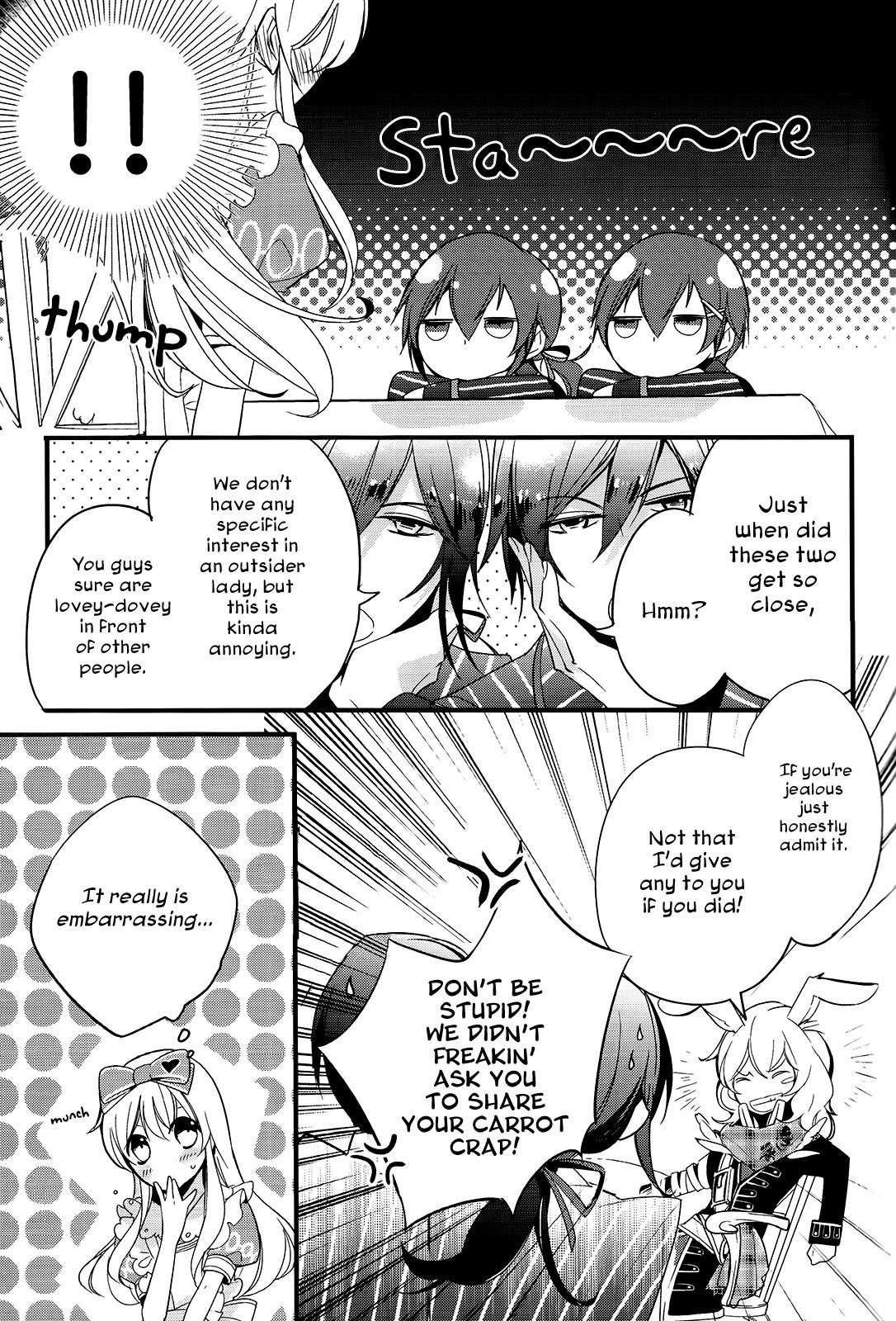 Alice in the Country of Diamonds ~Wonderful Wonder World~ Anthology Chapter 4 page 4 - Chapter 4: Elliot