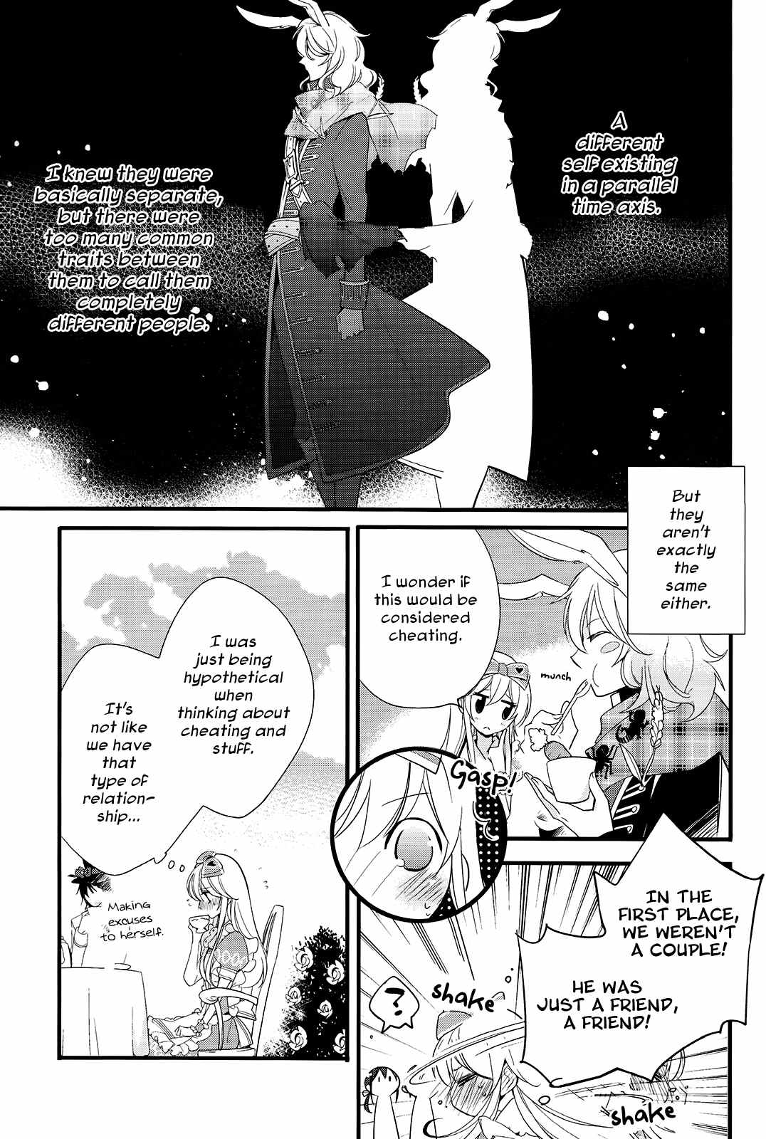 Alice in the Country of Diamonds ~Wonderful Wonder World~ Anthology Chapter 4 page 6 - Chapter 4: Elliot