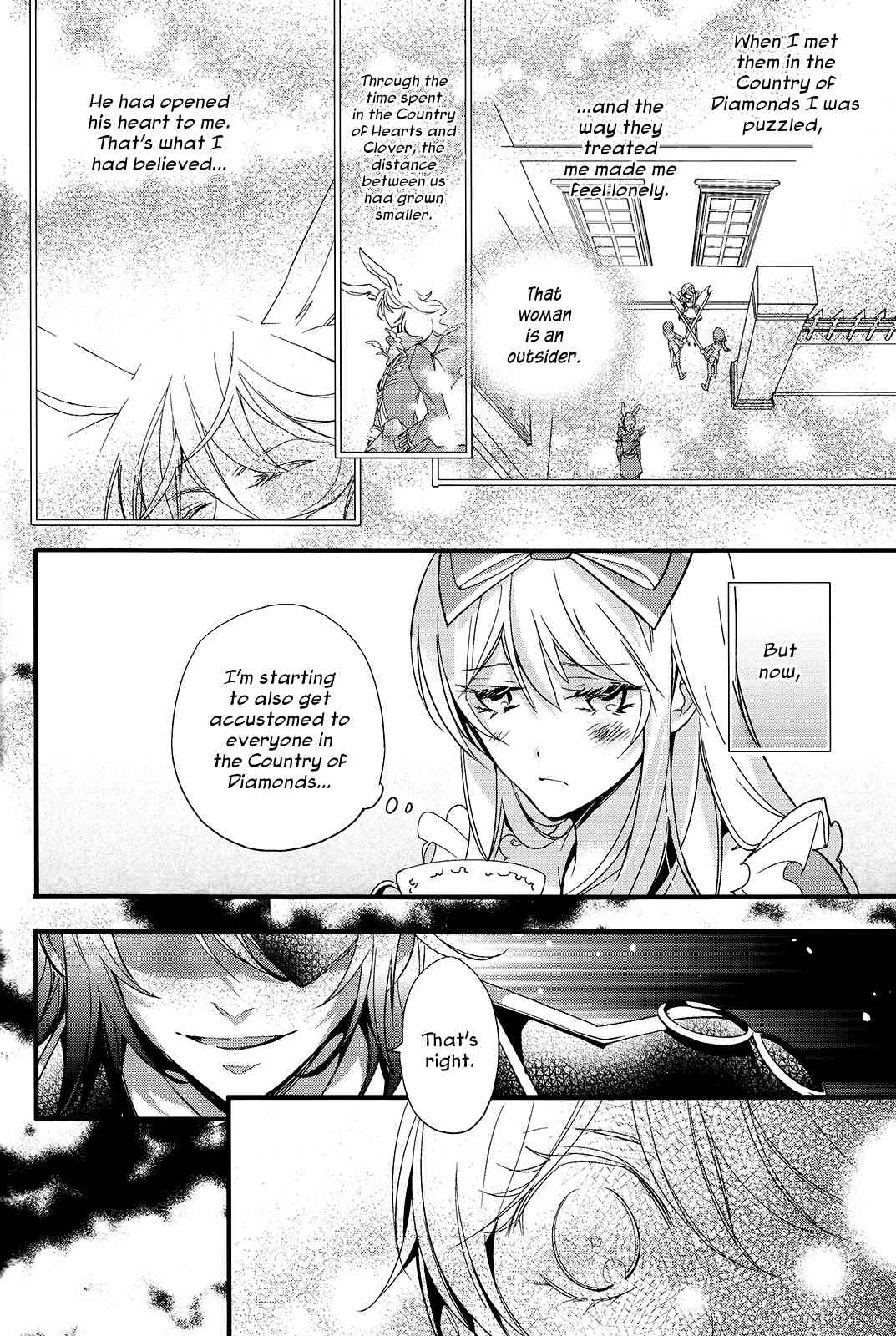 Alice in the Country of Diamonds ~Wonderful Wonder World~ Anthology Chapter 4 page 7 - Chapter 4: Elliot