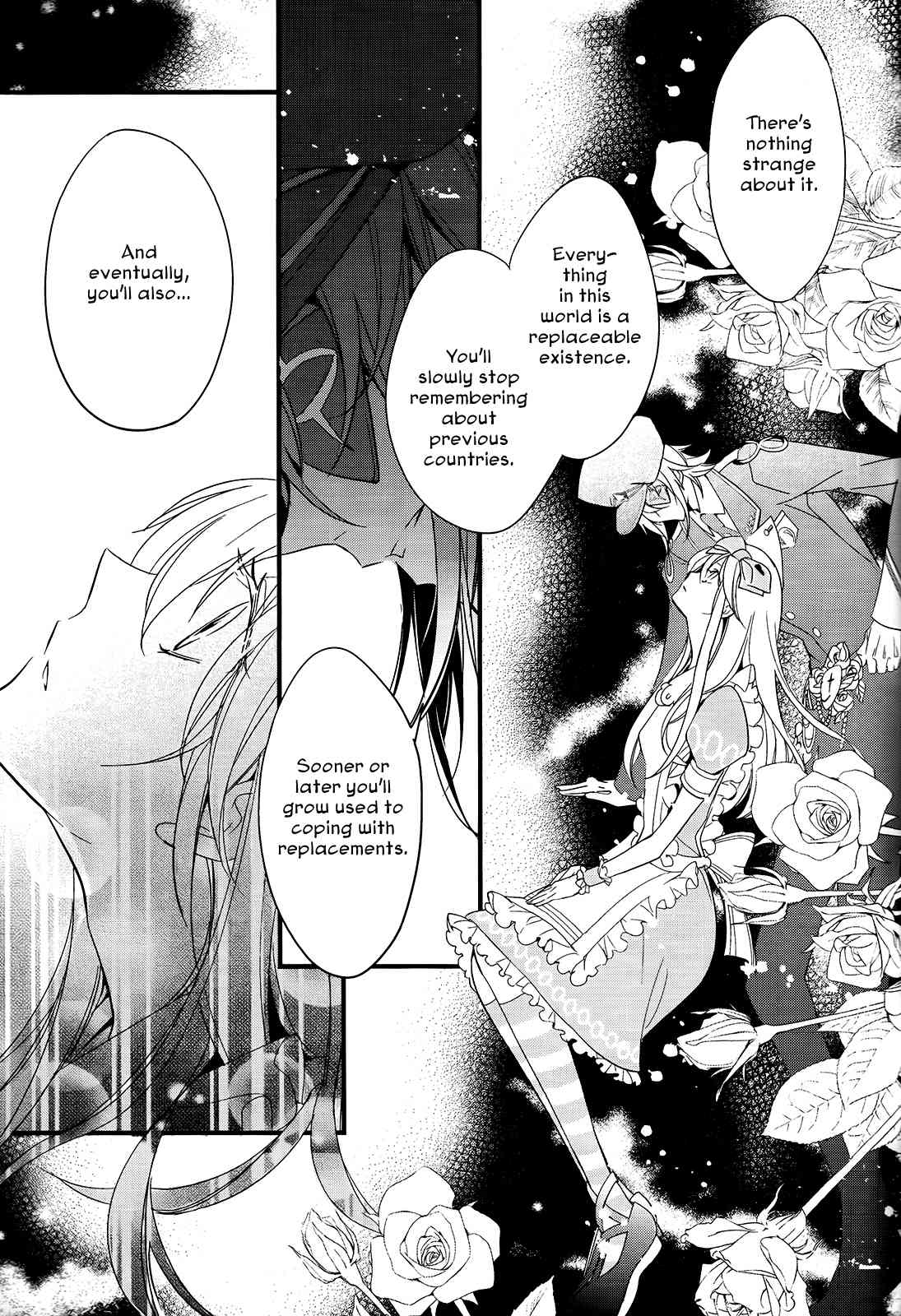 Alice in the Country of Diamonds ~Wonderful Wonder World~ Anthology Chapter 4 page 8 - Chapter 4: Elliot