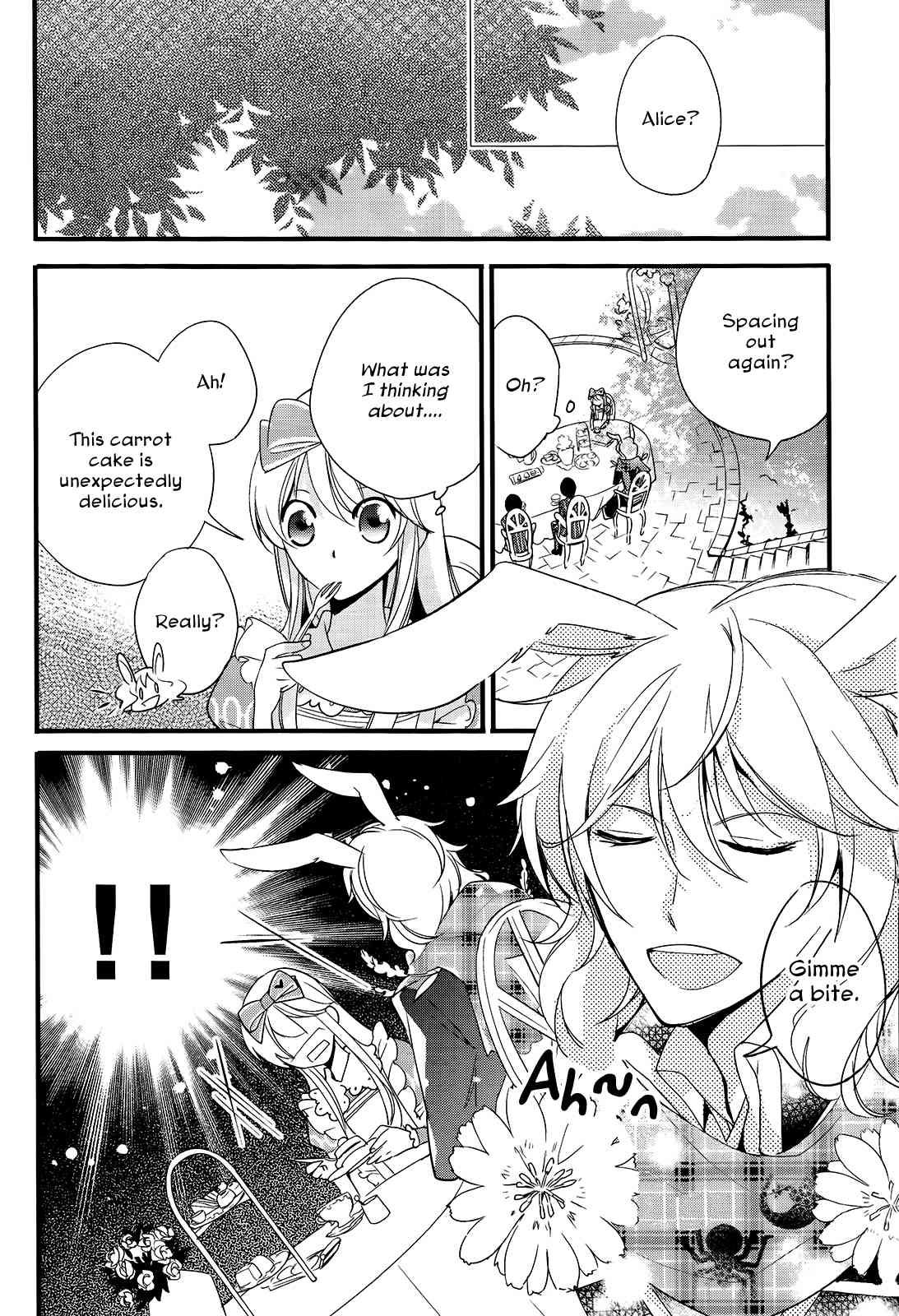 Alice in the Country of Diamonds ~Wonderful Wonder World~ Anthology Chapter 4 page 9 - Chapter 4: Elliot