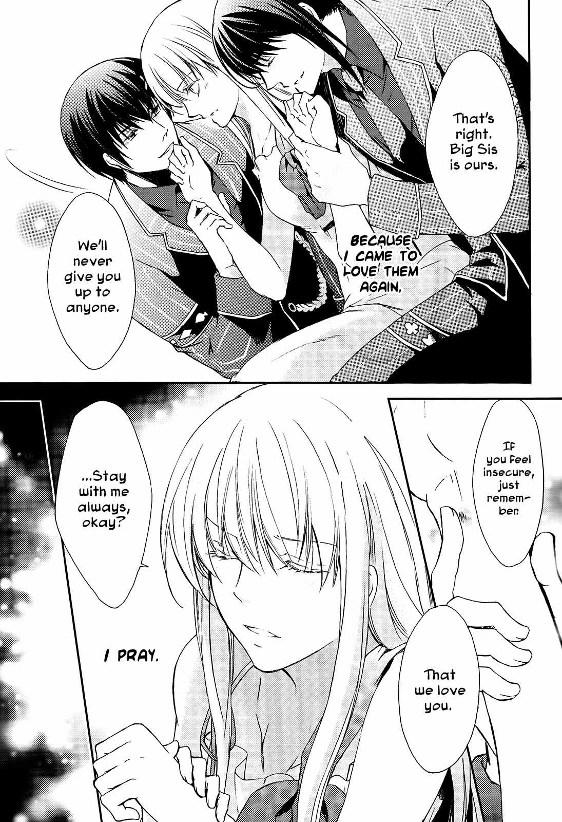 Alice in the Country of Diamonds ~Wonderful Wonder World~ Anthology Chapter 5 page 10 - Chapter 5: Bloody Twins