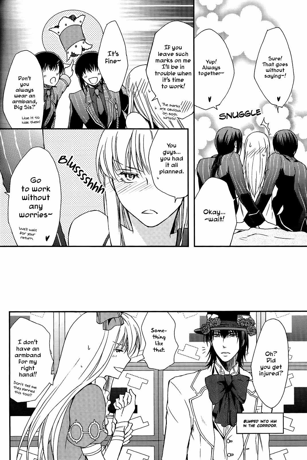 Alice in the Country of Diamonds ~Wonderful Wonder World~ Anthology Chapter 5 page 11 - Chapter 5: Bloody Twins