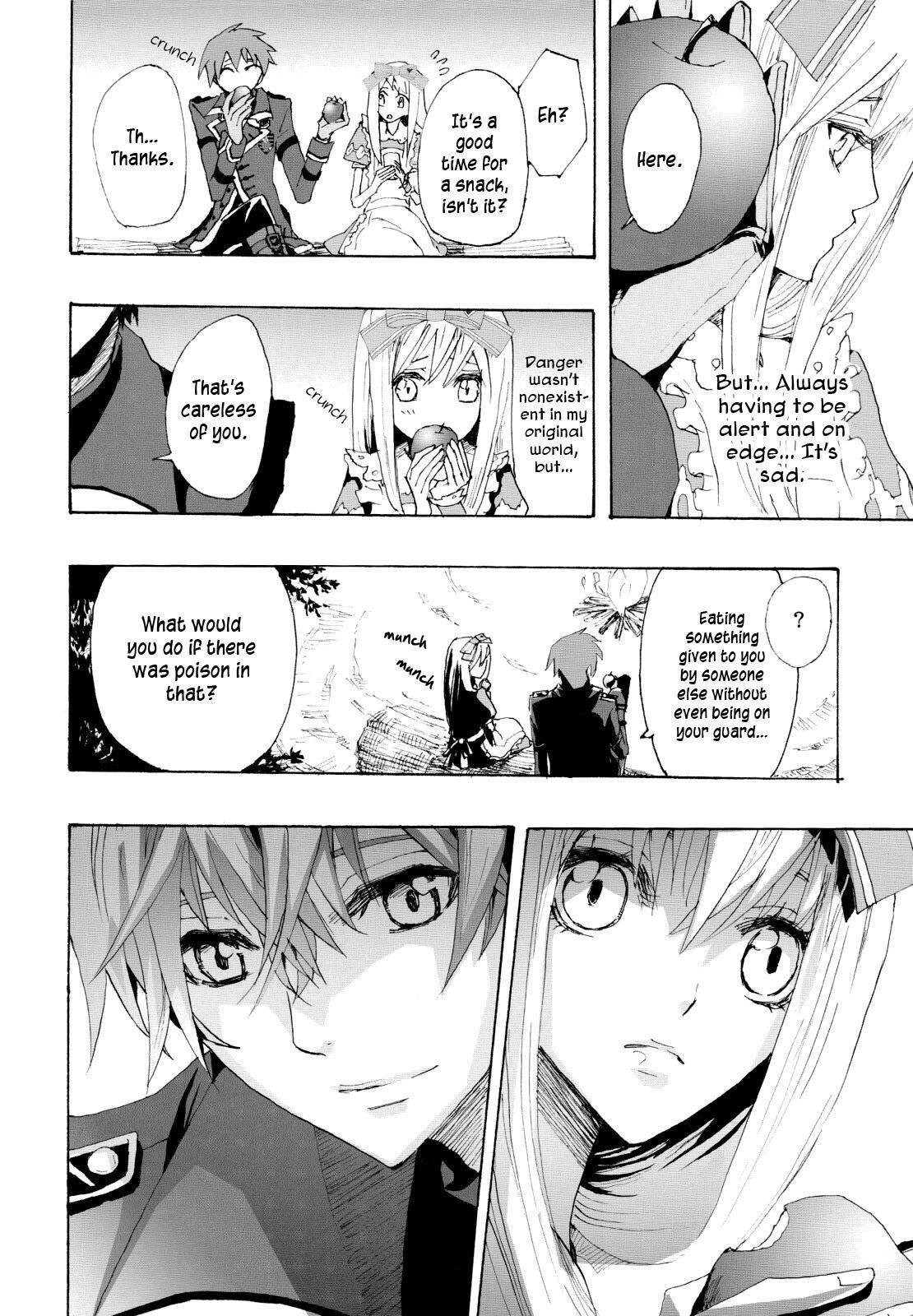 Alice in the Country of Hearts Theatrical Anthology Chapter 1 page 14 - Chapter 1: Shall We Die?
