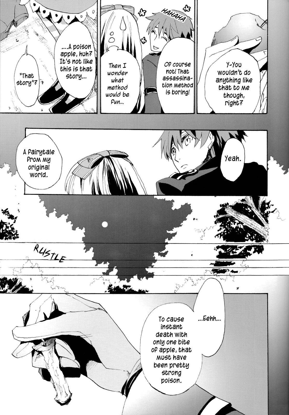 Alice in the Country of Hearts Theatrical Anthology Chapter 1 page 15 - Chapter 1: Shall We Die?