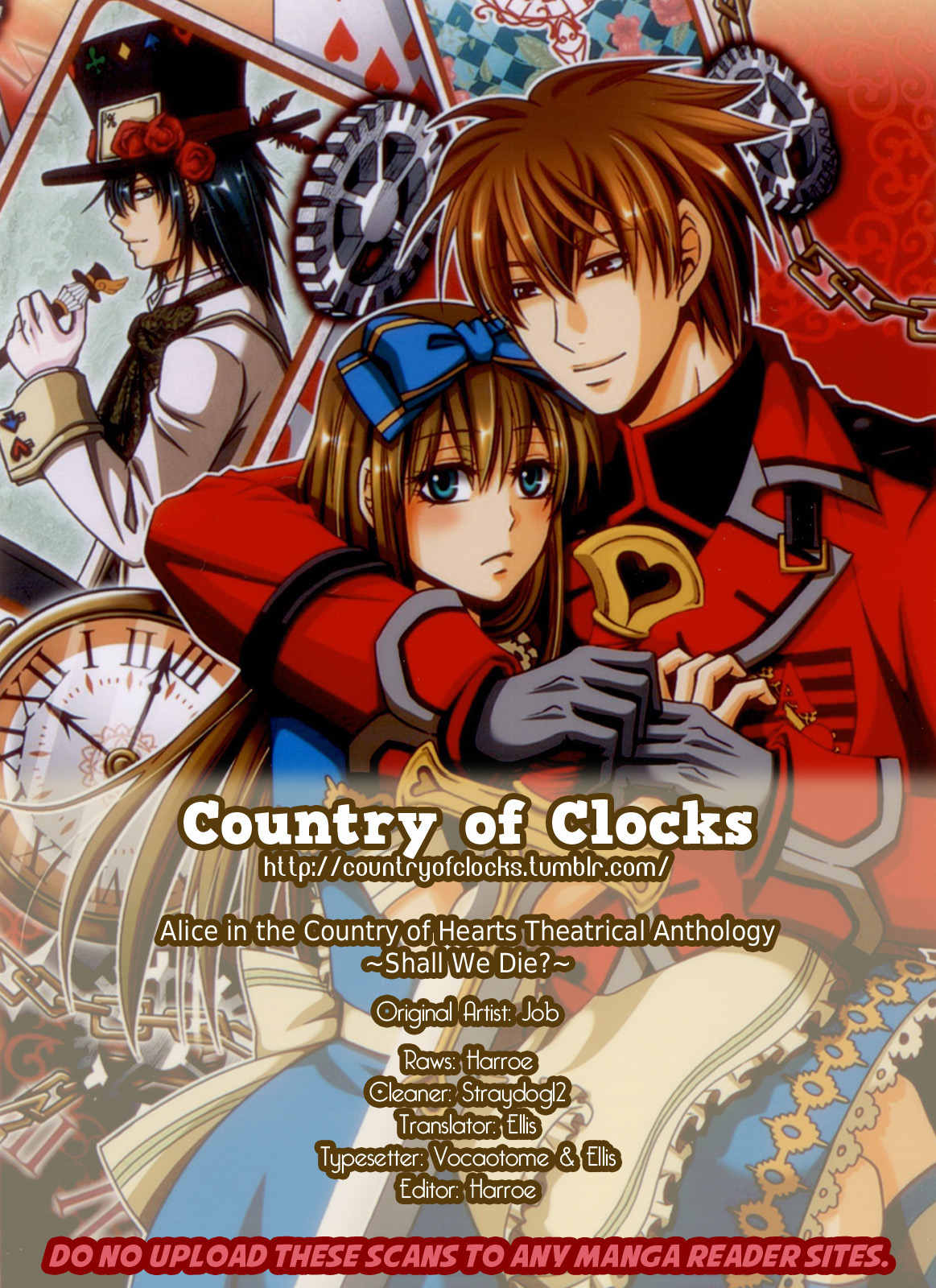 Alice in the Country of Hearts Theatrical Anthology Chapter 1 page 2 - Chapter 1: Shall We Die?
