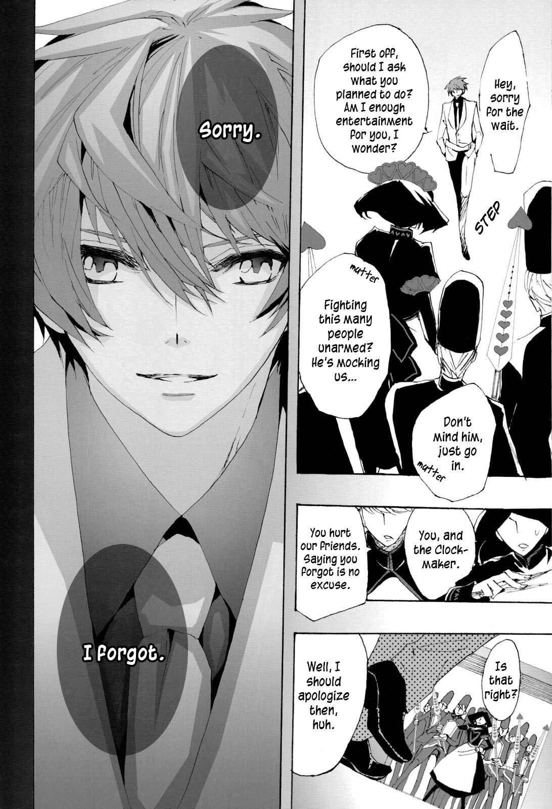 Alice in the Country of Hearts Theatrical Anthology Chapter 1 page 26 - Chapter 1: Shall We Die?