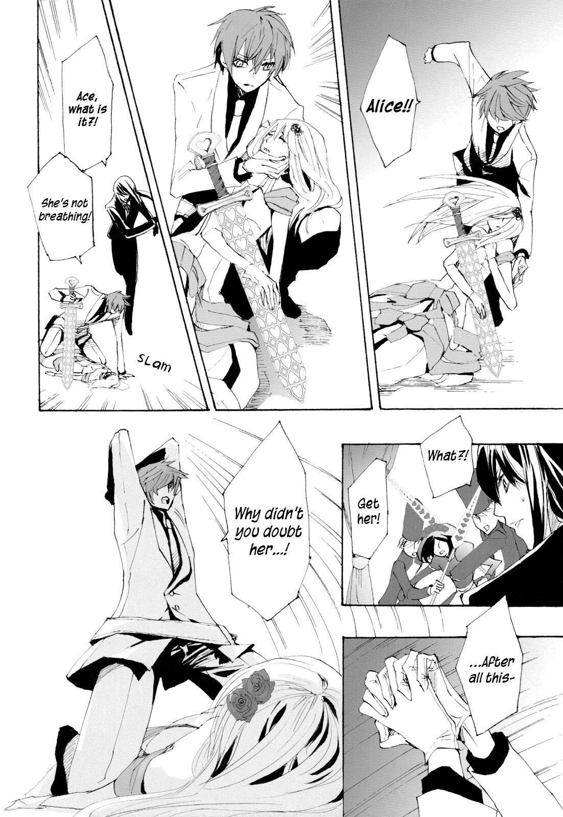 Alice in the Country of Hearts Theatrical Anthology Chapter 1 page 30 - Chapter 1: Shall We Die?