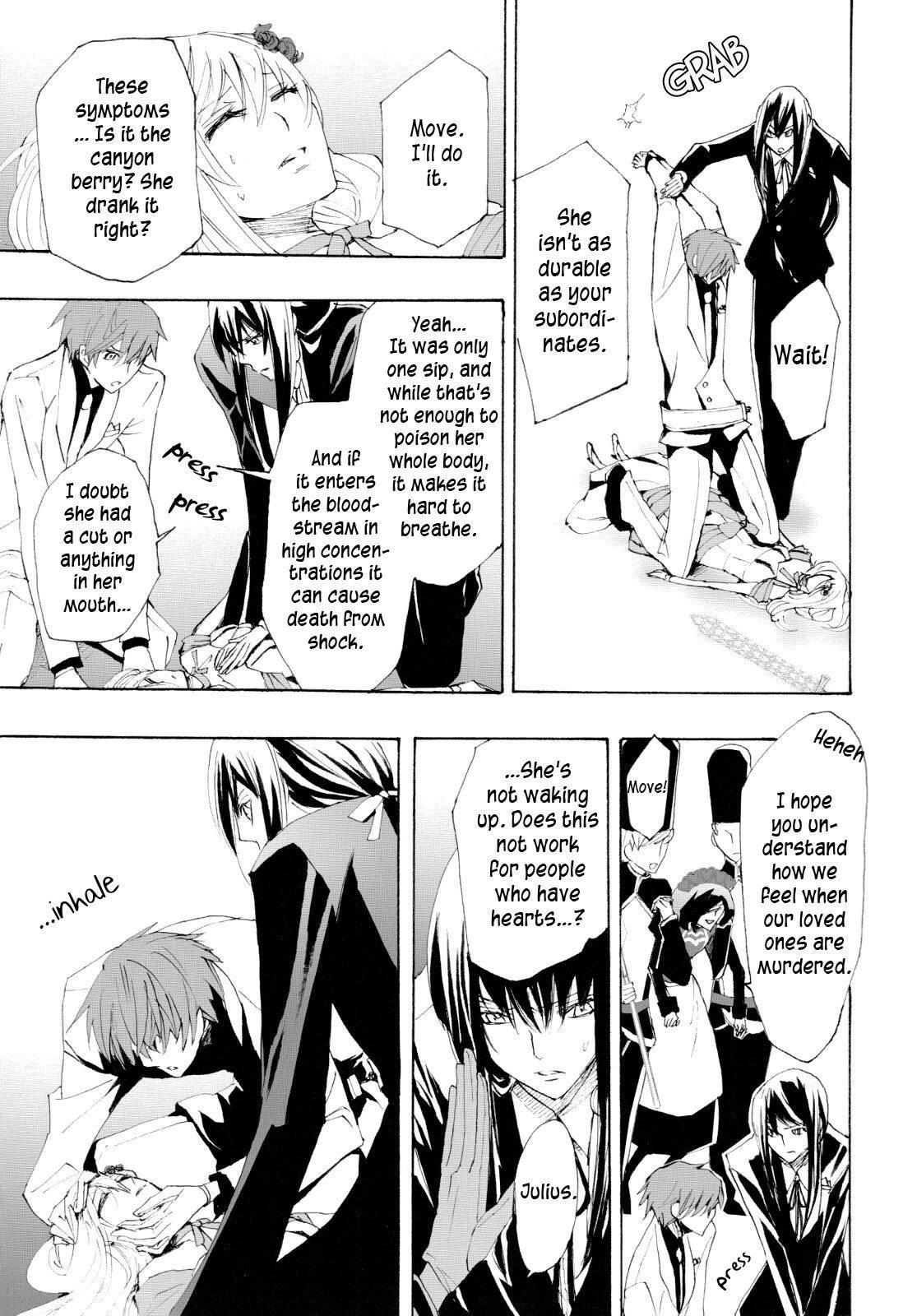Alice in the Country of Hearts Theatrical Anthology Chapter 1 page 31 - Chapter 1: Shall We Die?