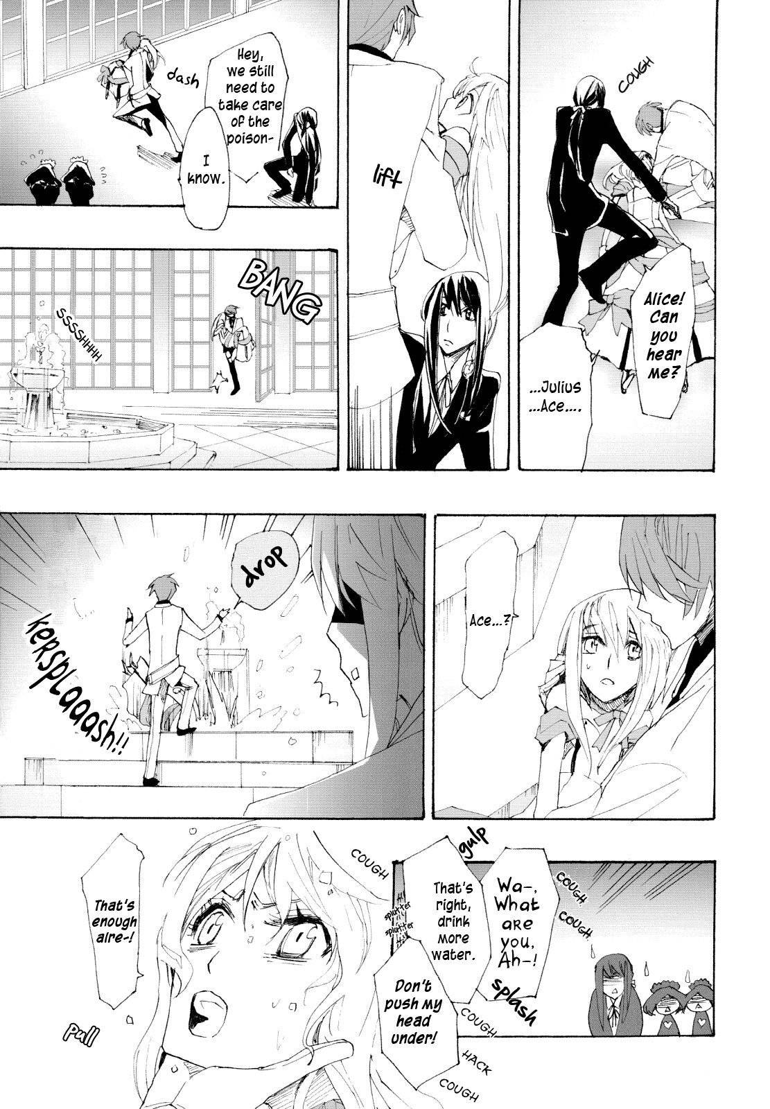 Alice in the Country of Hearts Theatrical Anthology Chapter 1 page 33 - Chapter 1: Shall We Die?