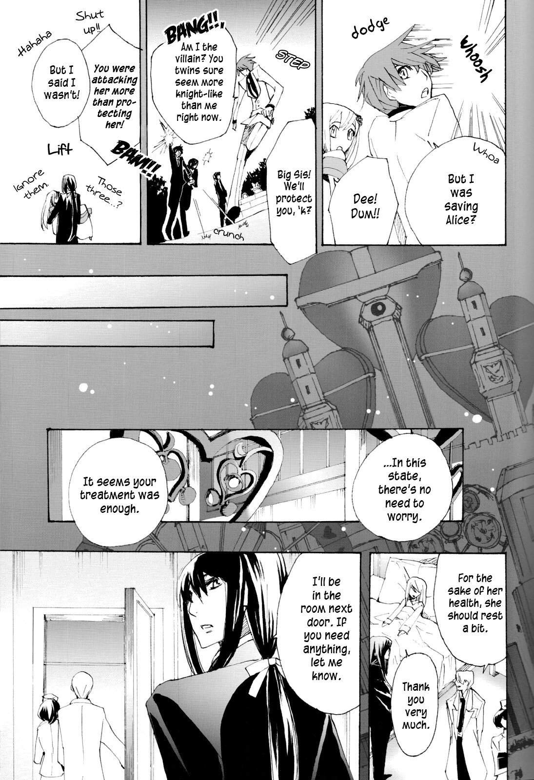 Alice in the Country of Hearts Theatrical Anthology Chapter 1 page 35 - Chapter 1: Shall We Die?
