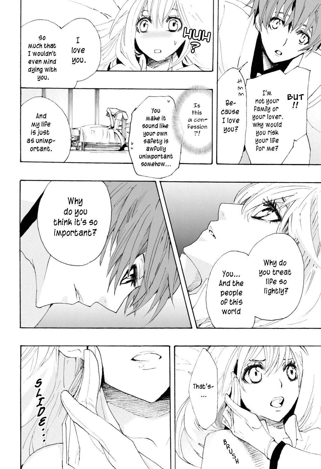Alice in the Country of Hearts Theatrical Anthology Chapter 1 page 38 - Chapter 1: Shall We Die?
