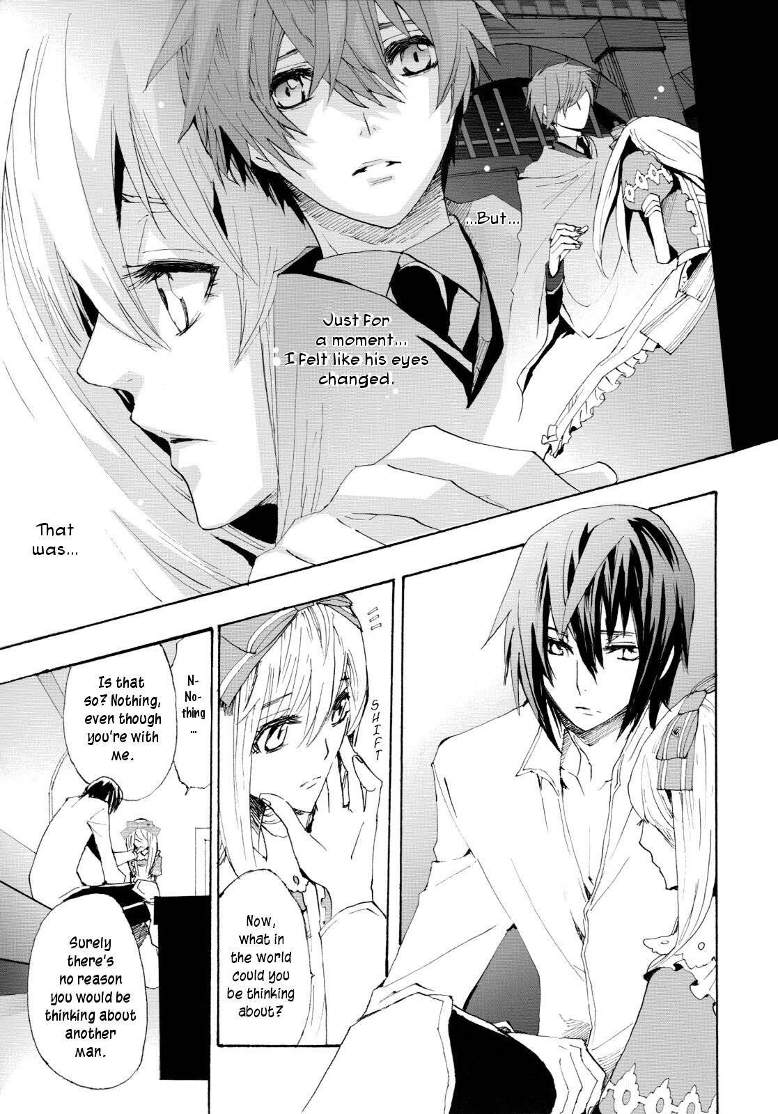 Alice in the Country of Hearts Theatrical Anthology Chapter 1 page 43 - Chapter 1: Shall We Die?