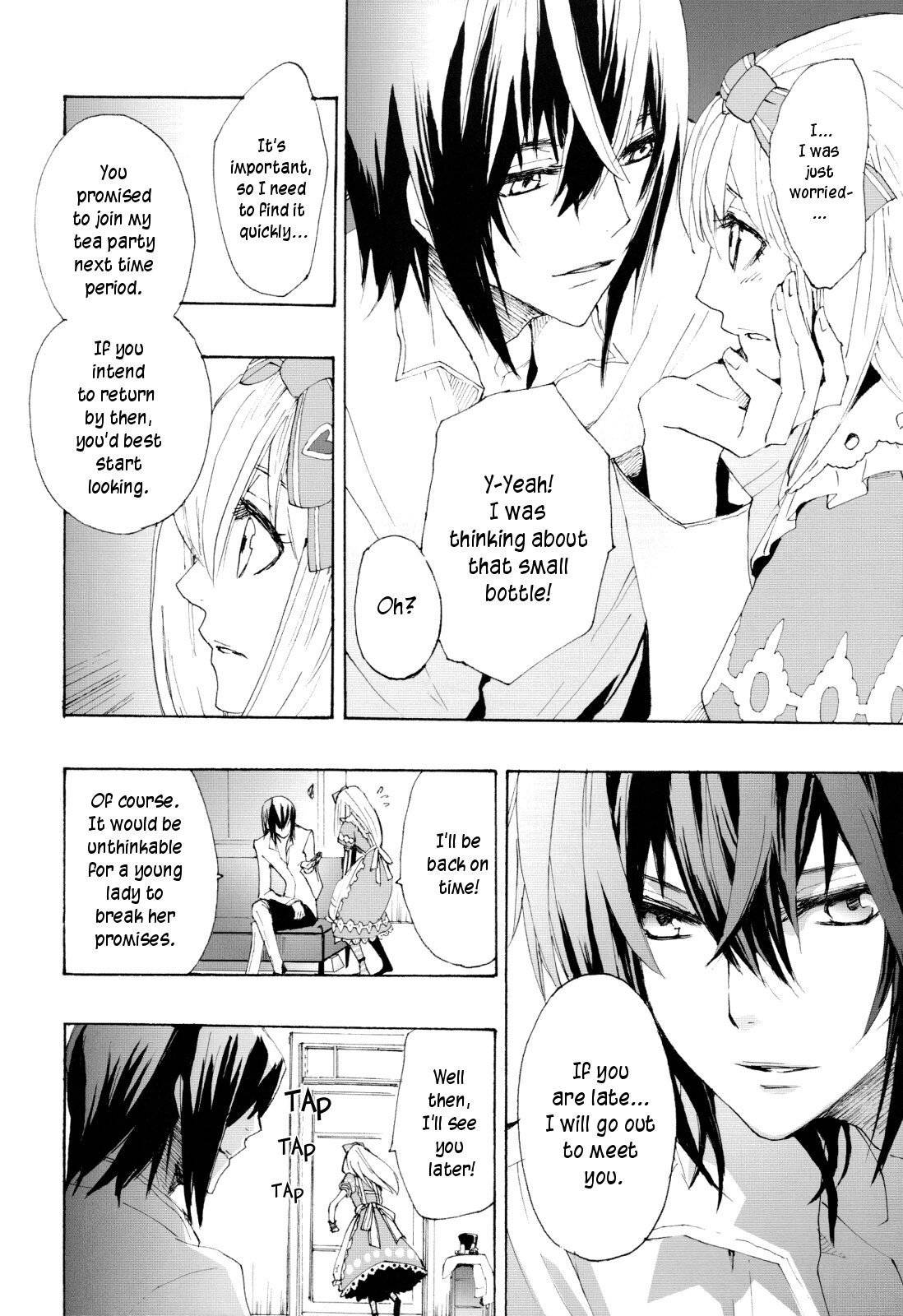 Alice in the Country of Hearts Theatrical Anthology Chapter 1 page 44 - Chapter 1: Shall We Die?