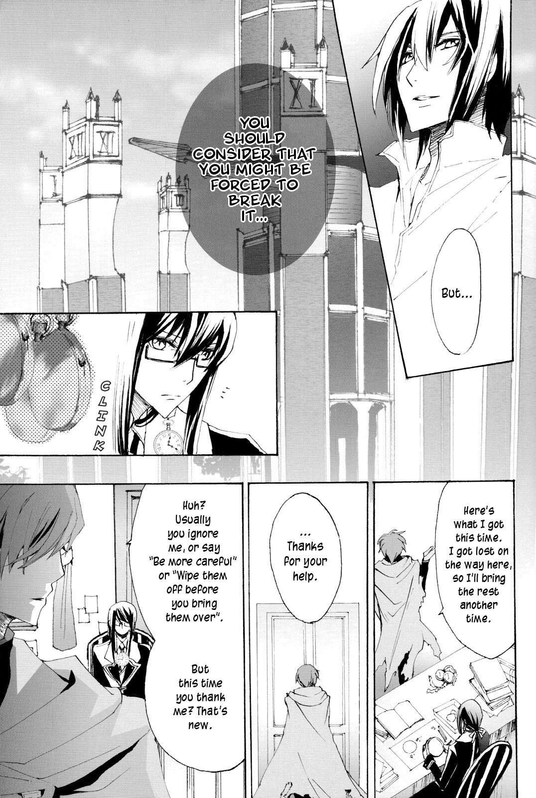 Alice in the Country of Hearts Theatrical Anthology Chapter 1 page 45 - Chapter 1: Shall We Die?