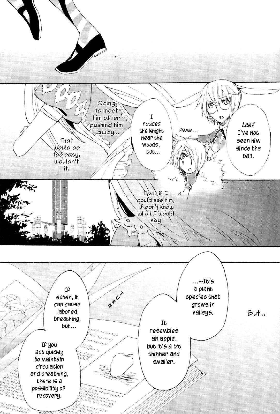 Alice in the Country of Hearts Theatrical Anthology Chapter 1 page 47 - Chapter 1: Shall We Die?