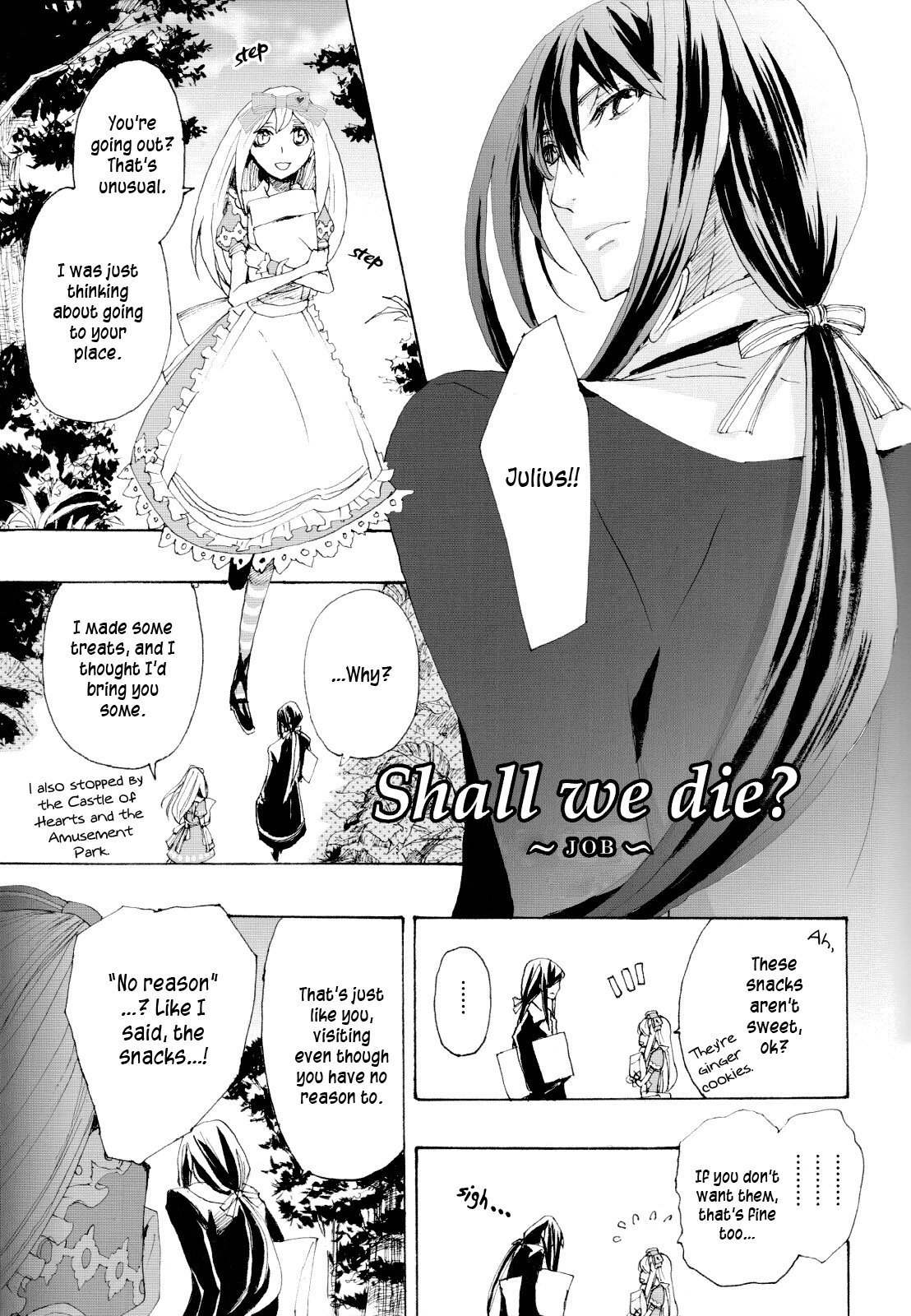 Alice in the Country of Hearts Theatrical Anthology Chapter 1 page 5 - Chapter 1: Shall We Die?