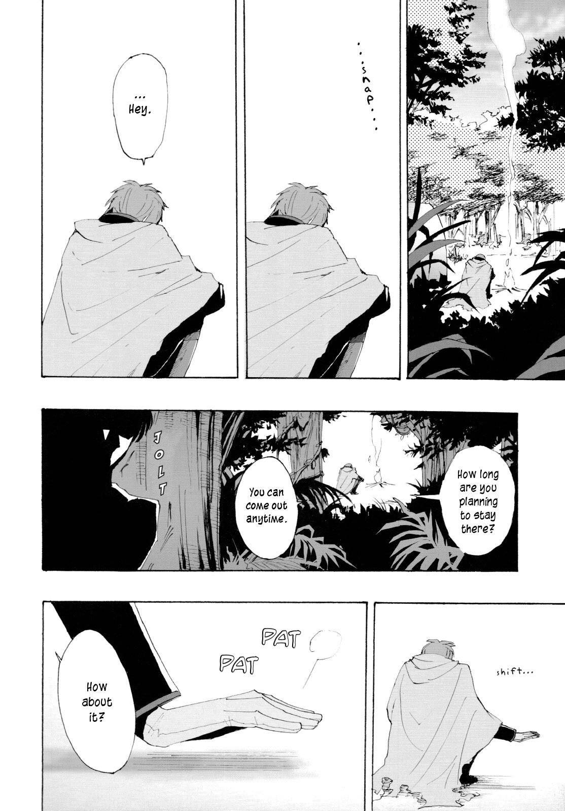 Alice in the Country of Hearts Theatrical Anthology Chapter 1 page 52 - Chapter 1: Shall We Die?