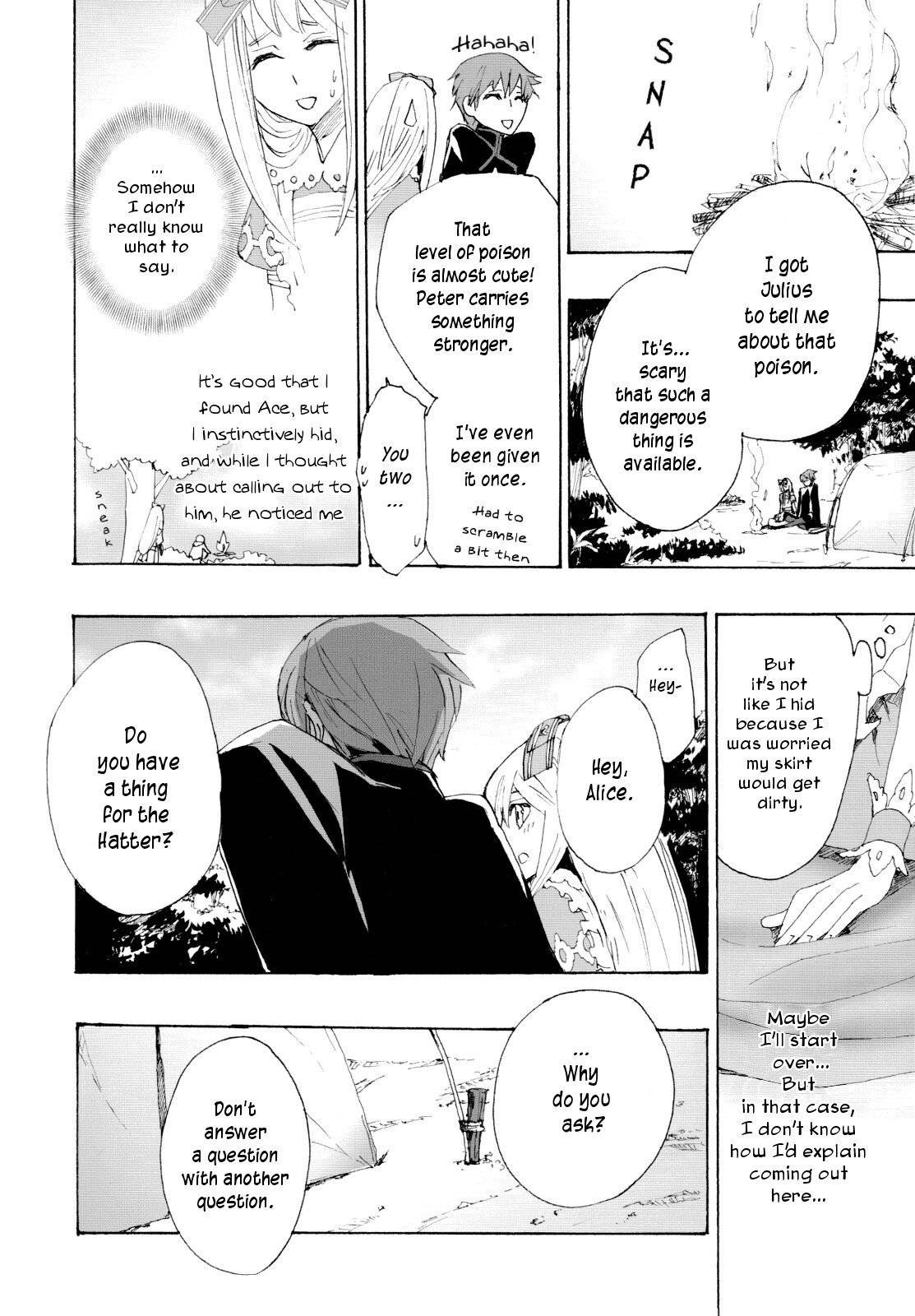 Alice in the Country of Hearts Theatrical Anthology Chapter 1 page 54 - Chapter 1: Shall We Die?
