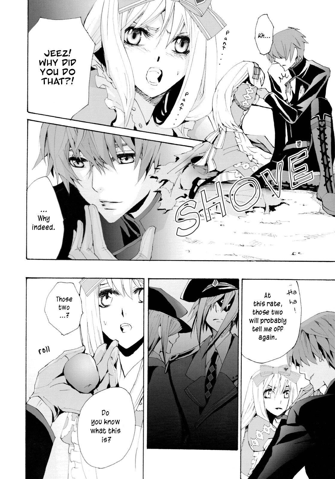 Alice in the Country of Hearts Theatrical Anthology Chapter 1 page 56 - Chapter 1: Shall We Die?