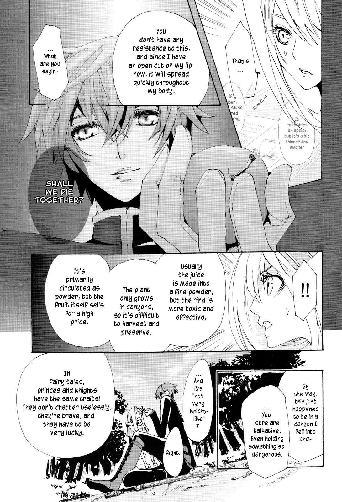 Alice in the Country of Hearts Theatrical Anthology Chapter 1 page 57 - Chapter 1: Shall We Die?