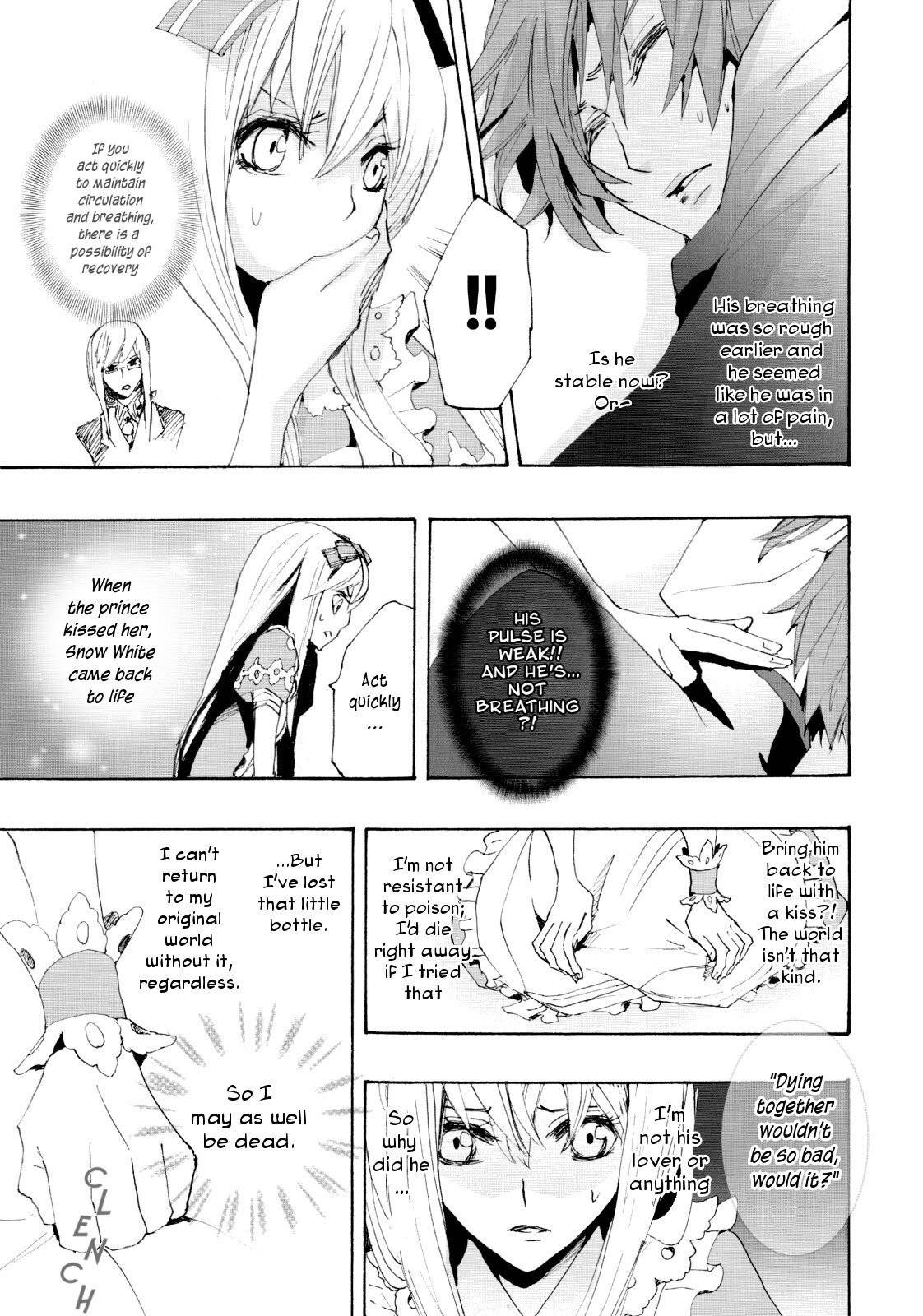 Alice in the Country of Hearts Theatrical Anthology Chapter 1 page 59 - Chapter 1: Shall We Die?
