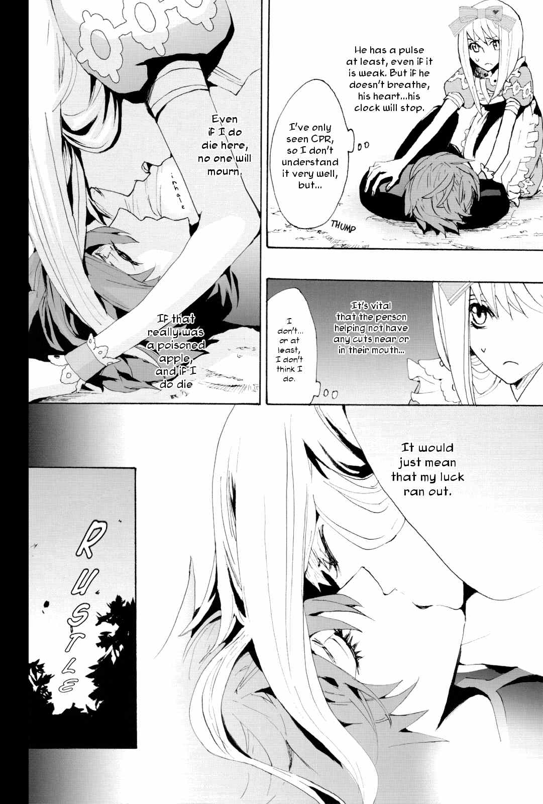Alice in the Country of Hearts Theatrical Anthology Chapter 1 page 60 - Chapter 1: Shall We Die?