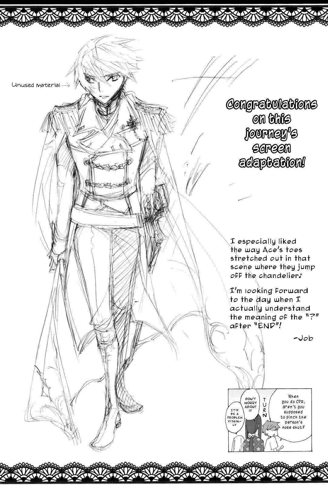 Alice in the Country of Hearts Theatrical Anthology Chapter 1 page 71 - Chapter 1: Shall We Die?