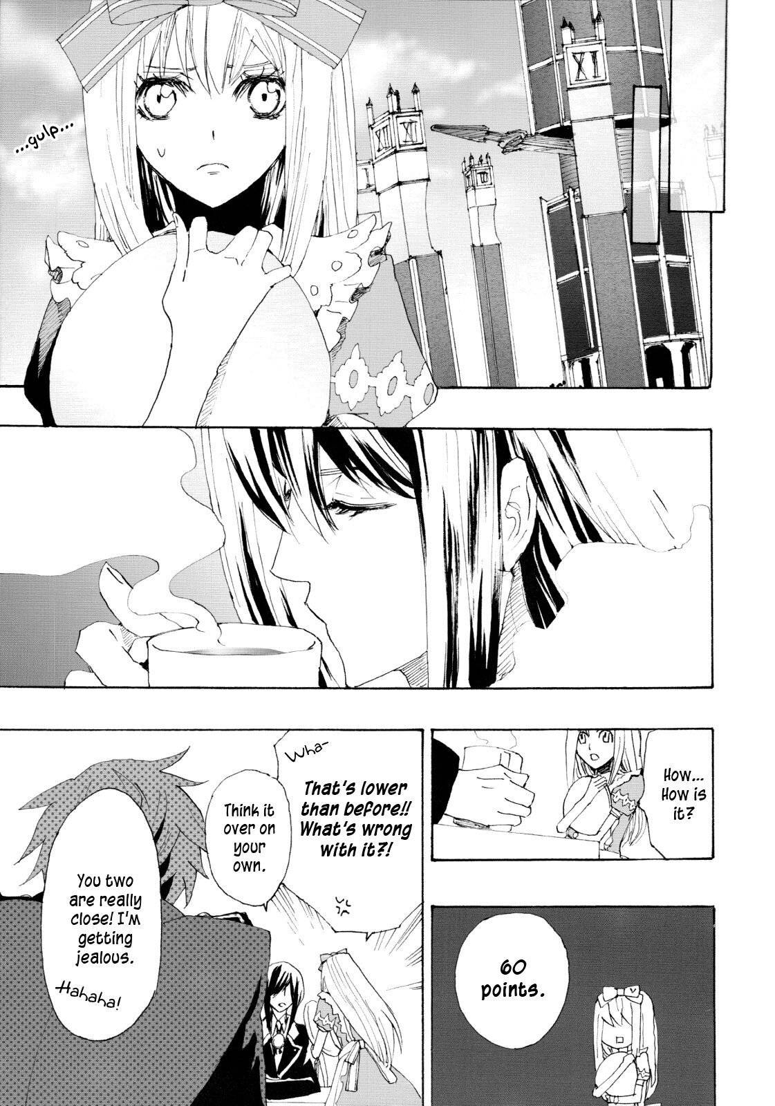Alice in the Country of Hearts Theatrical Anthology Chapter 1 page 9 - Chapter 1: Shall We Die?