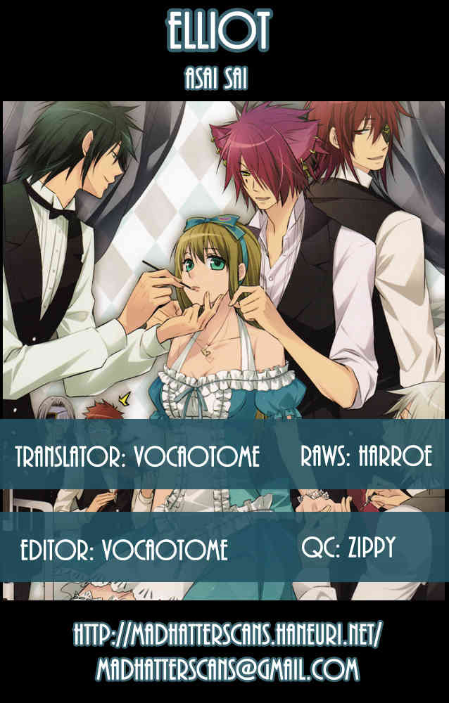 Alice in the Country of Hearts Theatrical Anthology Chapter 2 page 12 - Chapter 2: Elliot Story