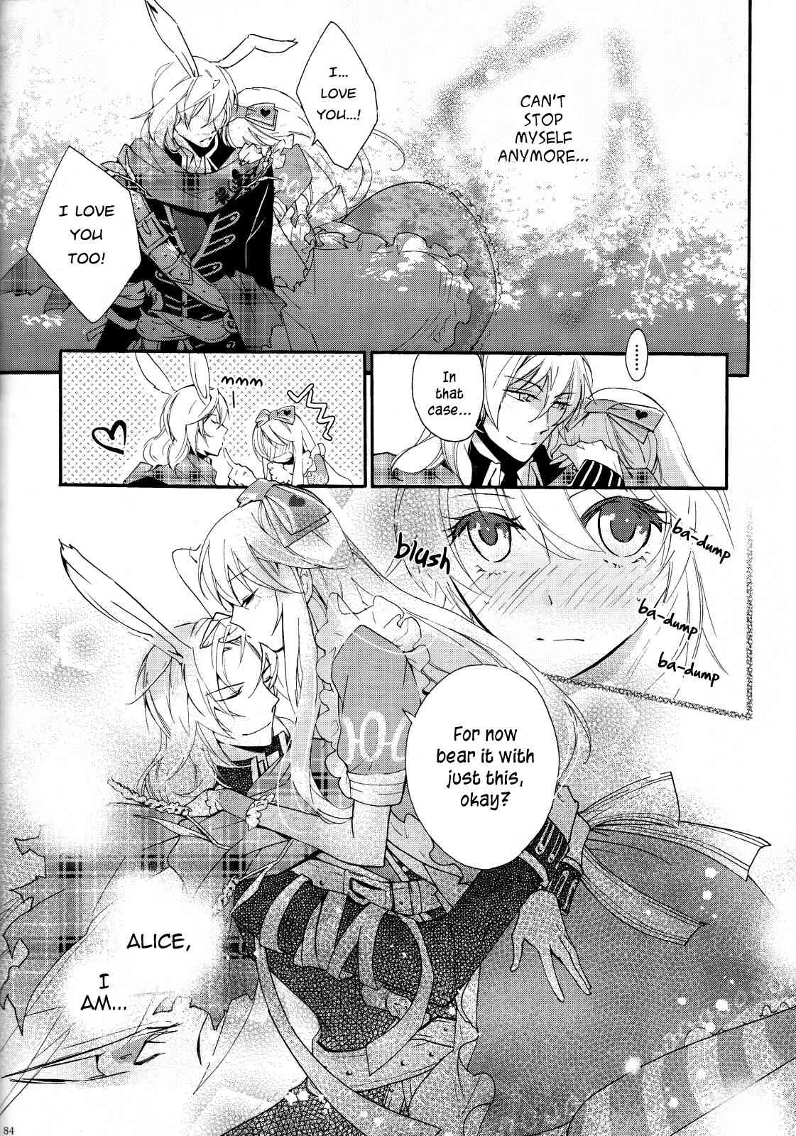 Alice in the Country of Hearts Theatrical Anthology Chapter 2 page 9 - Chapter 2: Elliot Story