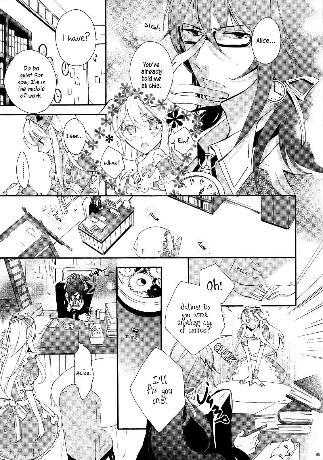 Alice in the Country of Hearts Theatrical Anthology Chapter 3 page 3 - Chapter 3: Julius Story