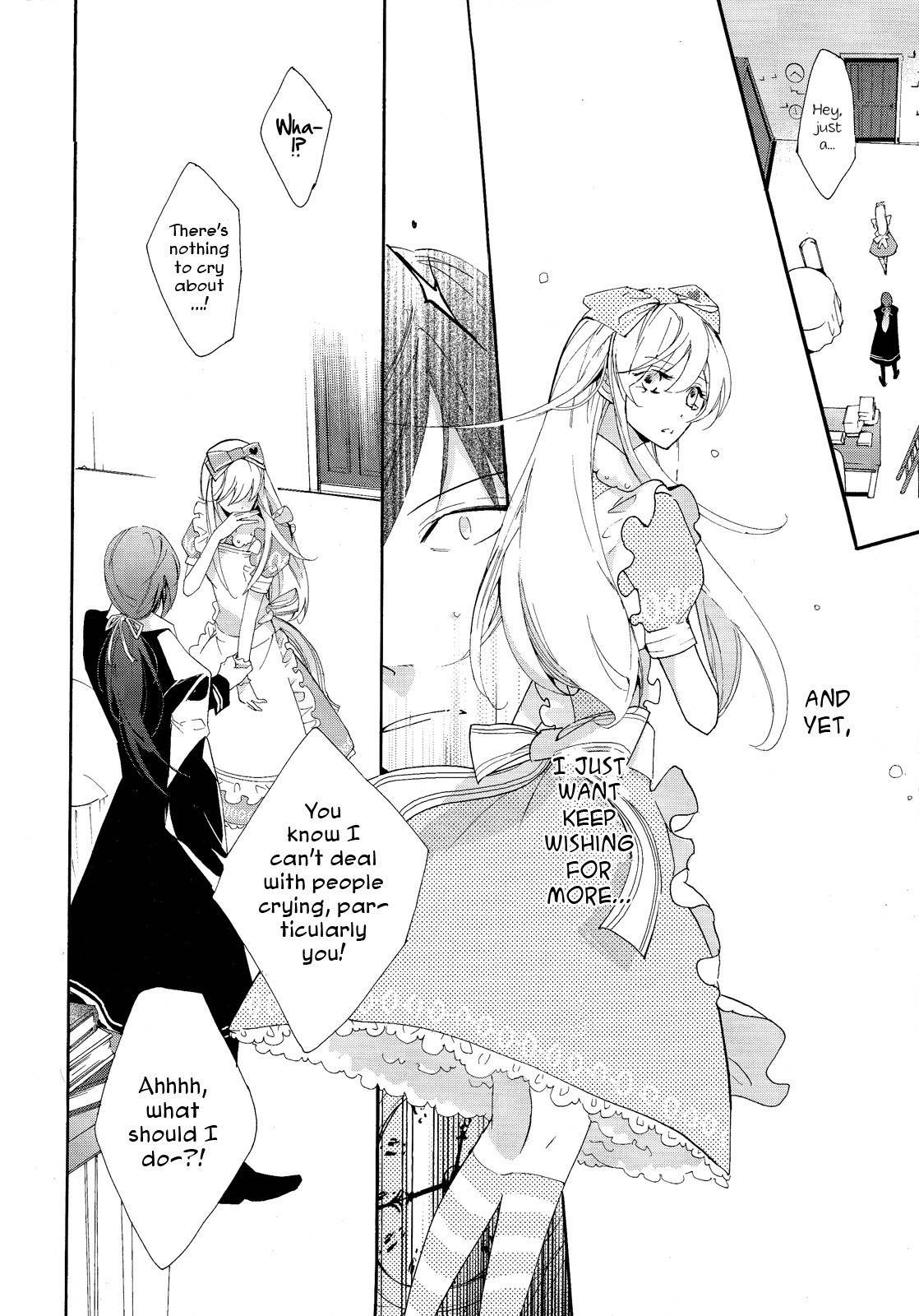 Alice in the Country of Hearts Theatrical Anthology Chapter 3 page 6 - Chapter 3: Julius Story