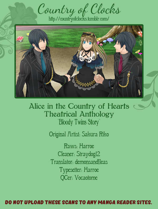 Alice in the Country of Hearts Theatrical Anthology Chapter 4 page 2 - Chapter 4: Bloody Twins Story