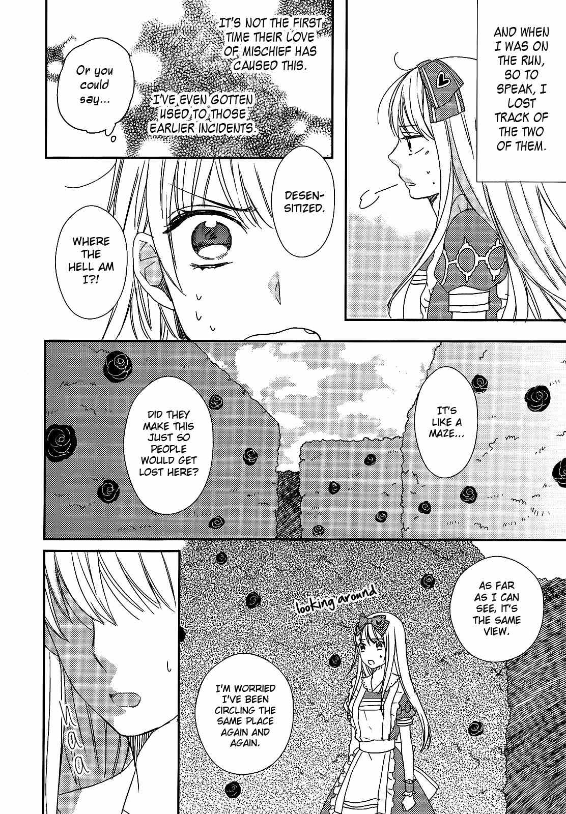 Alice in the Country of Hearts Theatrical Anthology Chapter 4 page 5 - Chapter 4: Bloody Twins Story
